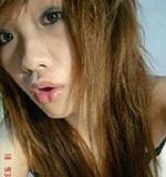 Philippine adult Bound asian woman
