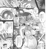 Orihime go manga Manga girls bravo Free medical manga Goth manga sex Good manga list