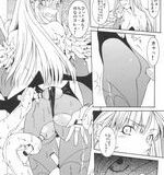 Blue heart manga Manga tits galore