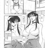 Yurara manga Victim girls manga