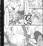 roberts manga fruitbasket manga dragon with manga