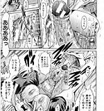 chess furry manga hentia manga free rocker manga