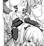 Manga lesbon Agent 69 manga
