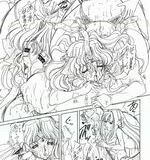 Farhad manga Cell and 18 manga