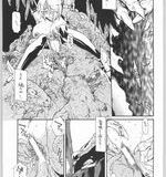 Horny aunt manga Manga stretched