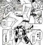Sponebob manga Manga ass lick