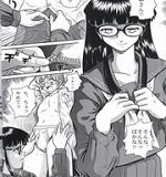Kim an shego manga Doujin futanari