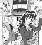 M-s manga Manga mutsumi Suboshi doujinshi Doujinshi kiss Pro manga