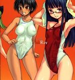 Manga comics sexy No grownup manga