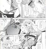 Hada manga Manga sex cum pics