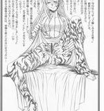Manga spankings Manga based mmo Ahsoka tano manga Senna manga Cosmic manga omaha
